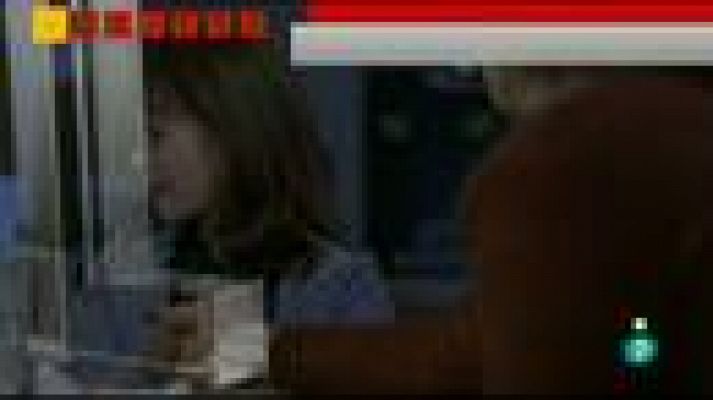 Días de cine - Días de cine: La agenda de la 2