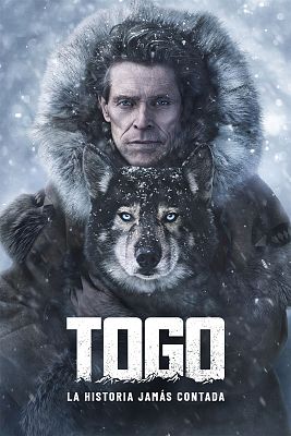 Cine internacional - Togo. La historia jamás contada