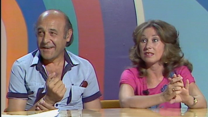 Estudio abierto - 11/08/1982