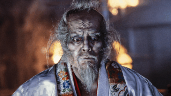 Días de cine - Días De Cine: Tatsuya Nakadai