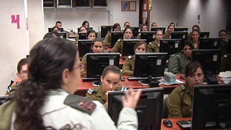 El Ejército Israelí forma a sus soldados en materia informática