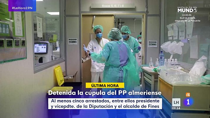 La hora de La 1 - Detenidos el presidente y vicepresidente provinciales de Almería por presuntas concesiones irregulares