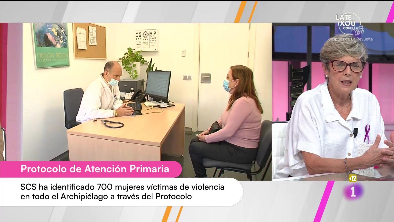 Cerca de ti - 25/11/2025 - Cerca de ti | Ver