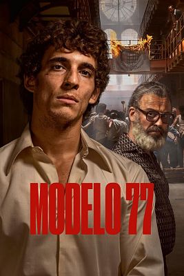 Somos cine - Modelo 77