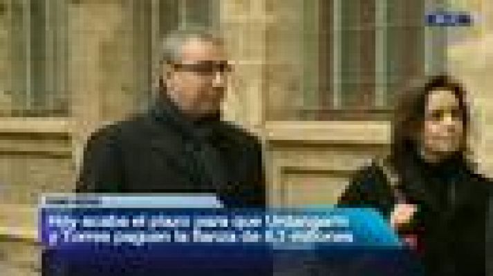 Telediario 1 - Telediario Matinal en 4' - 06/02/13