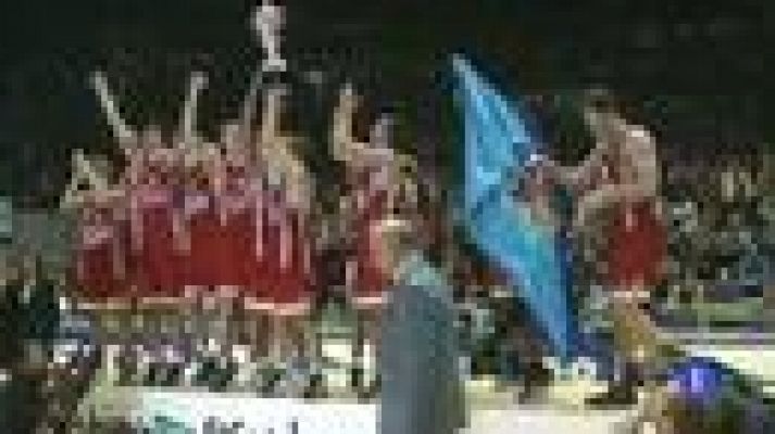 Telediario 1 - Ocho equipos se juegan la Copa del Rey de baloncesto en RTVE