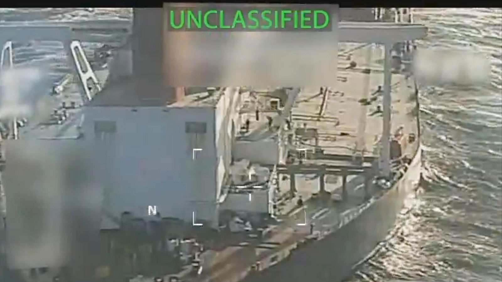 EE.UU. confisca un petrolero frente a las costas de Venezuela - El mundo en 24 horas | Ver