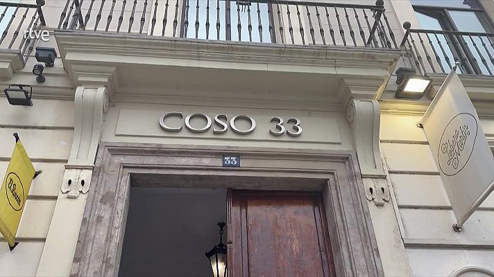 Informativo 24h - Informativo 24 horas - 14h - 11/12/25