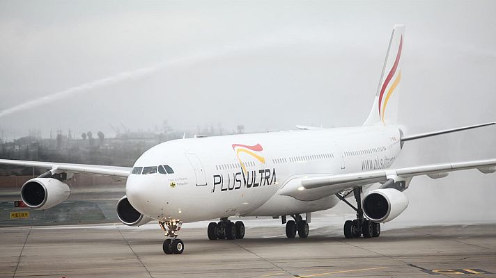 Telediario 2 - La Policía detiene al presidente y al CEO de Plus Ultra