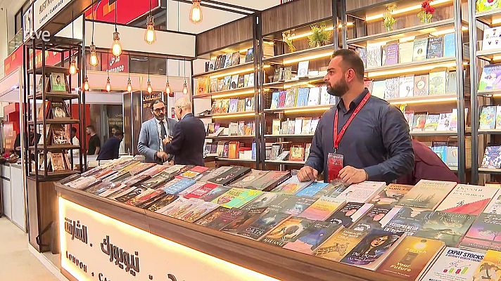 Medina en TVE - Sharjah, la perla de la cultura árabe