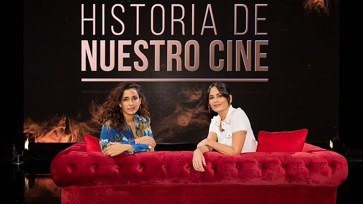Historia de nuestro cine - Primos (Presentación)