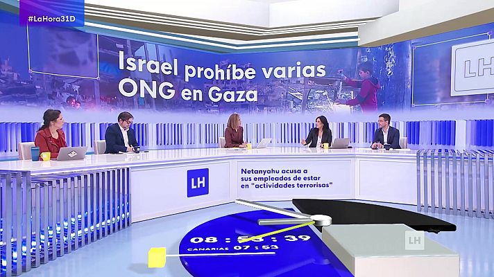 La hora de La 1 - La hora de La 1 - 31/12/25