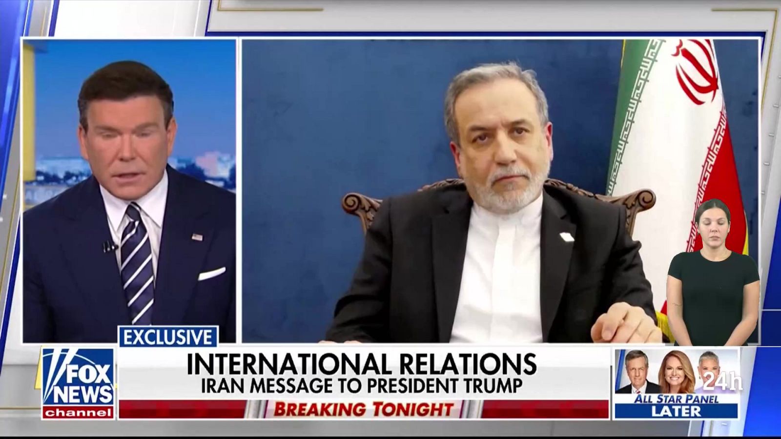 Telediario - 7 horas - 15/01/26 - Lengua de signos - Telediario en lengua de signos | Ver