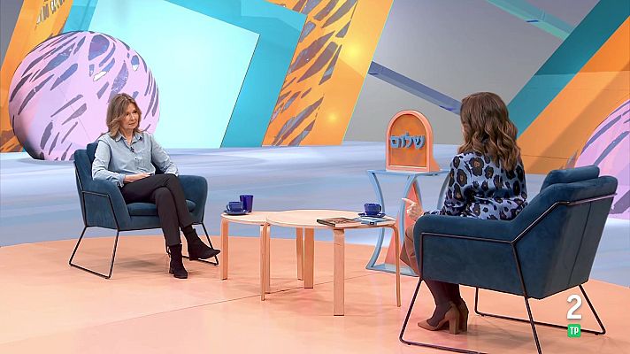 Shalom - Traducir la memoria del Holocausto