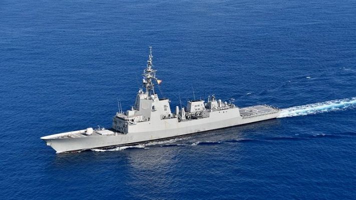 España se suma a otros países europeos y envía la fragata Cristóbal Colón a Chipre - Informativo 24h | Ver