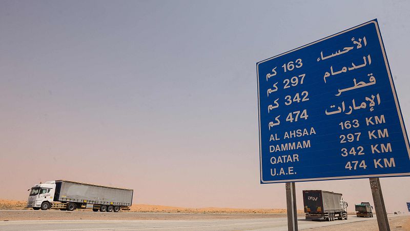 Los países del Golfo amenazan con entrar en guerra | Ver