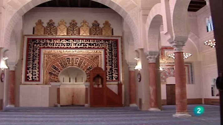 La mezquita de Al-Ándalus de Málaga