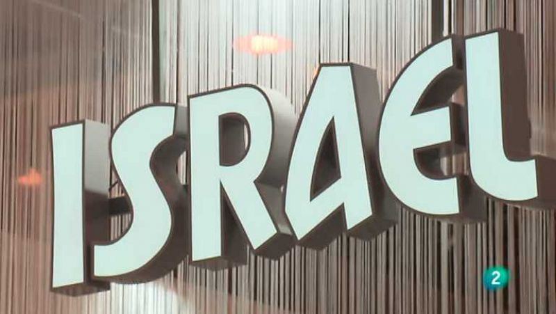 Shalom - Las sorpresas de viajar a Israel - Ver ahora