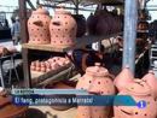 Informatiu Balear - Informatiu Balear en 2' - 11/03/13