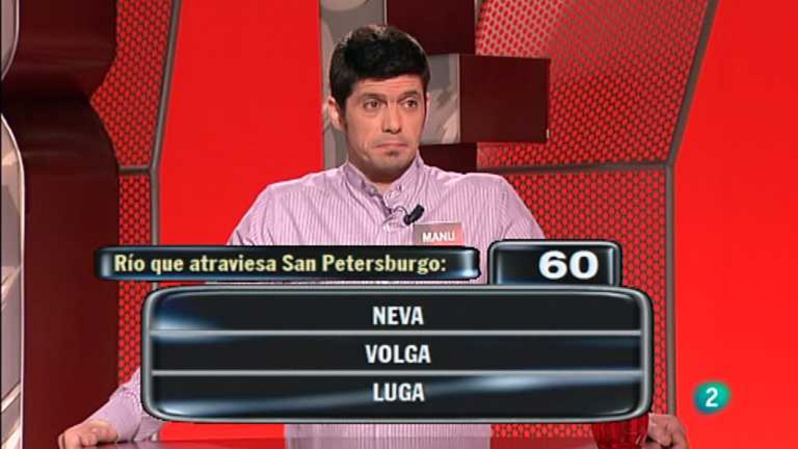 Saber Y Ganar A La Carta Todos Los Programas Completos