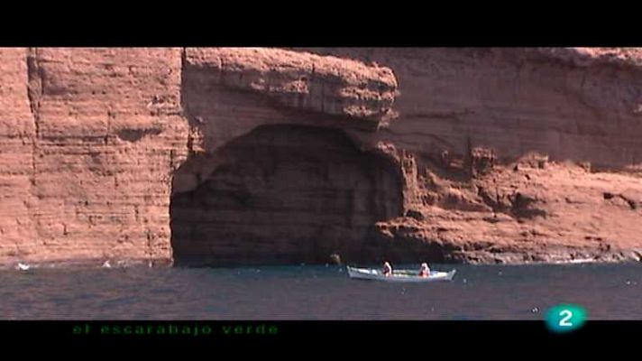 Graciosa, la isla tras el río