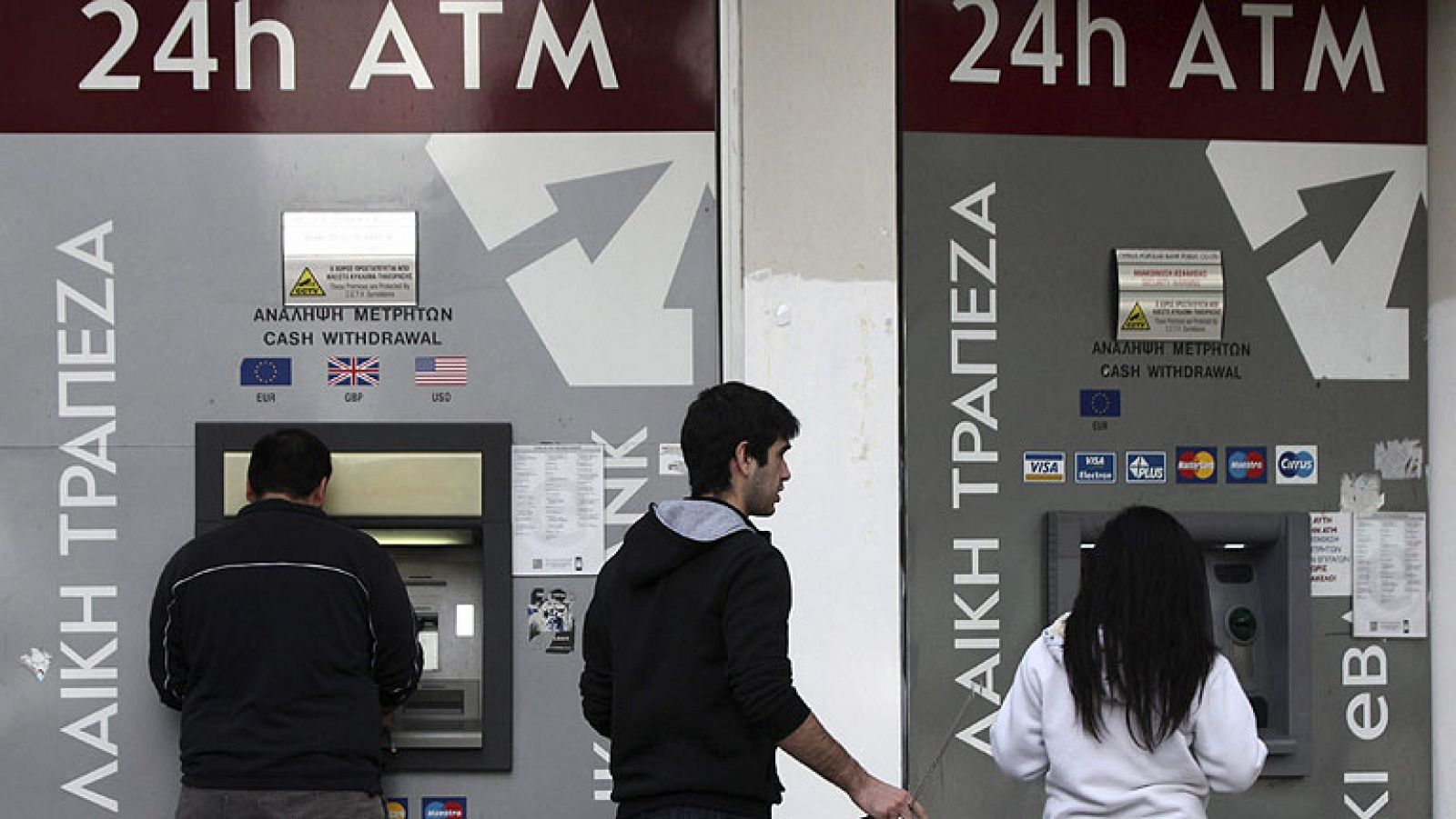 Informativo 24h: El Eurogrupo y el FMI acuerdan un rescate de 10.000 millones de euros para Chipre | RTVE Play