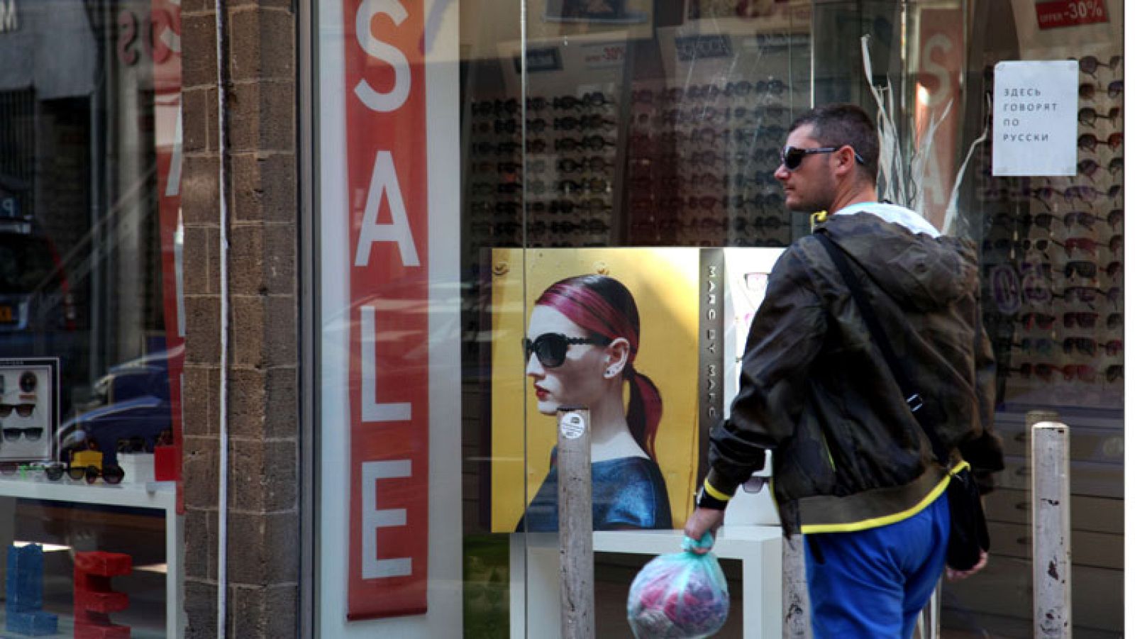 Telediario 1 fin de semana en cuatro minutos- 17/03/13