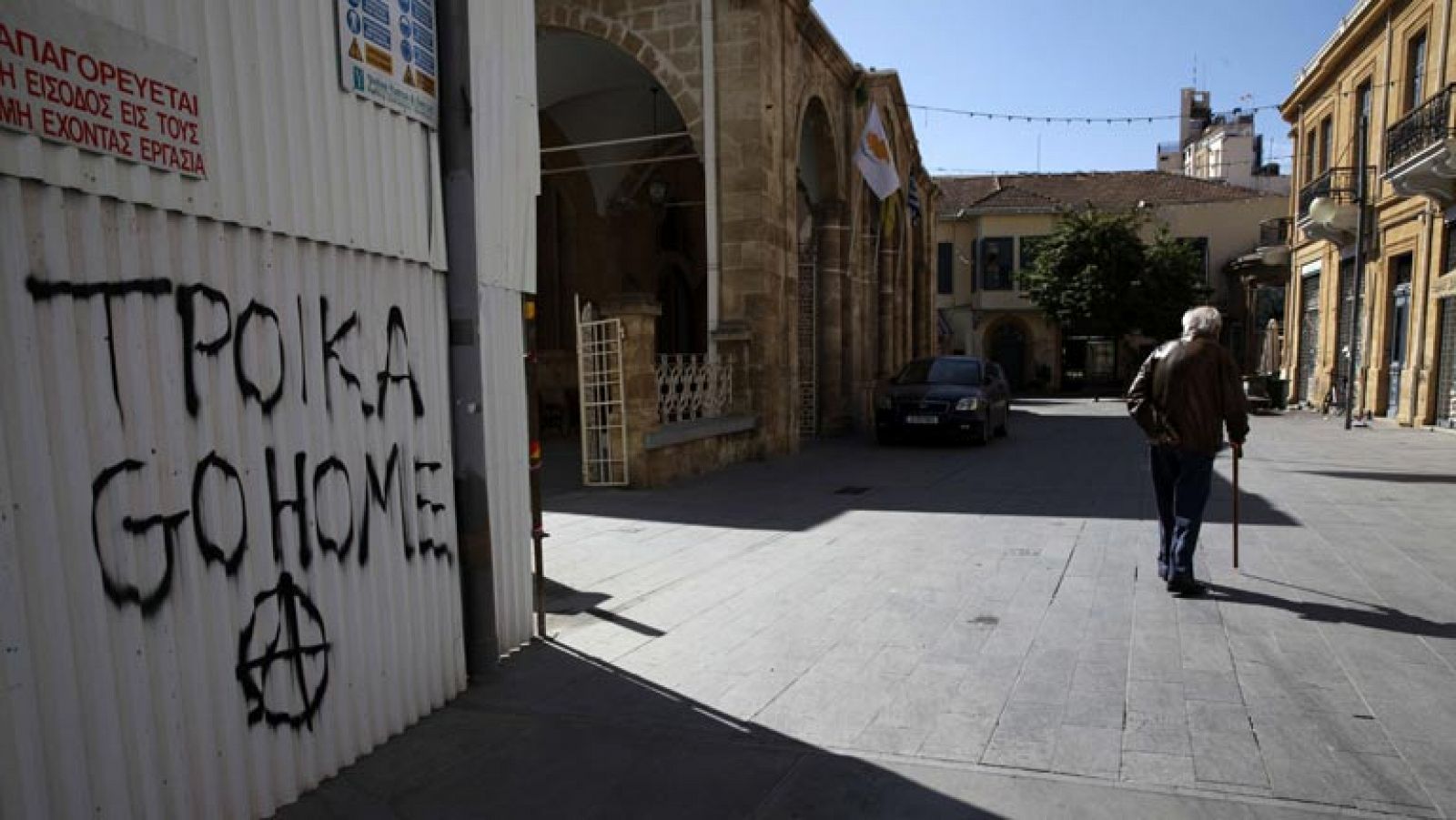 Telediario 1: Chipre vota esta tarde su rescate con 'corralito' bancario | RTVE Play