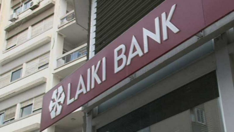 Chipre en quiebra por la dimensión de sus bancos 