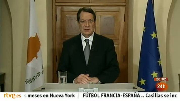 Informativo 24h - Comparecencia íntegra del presidente de Chipre