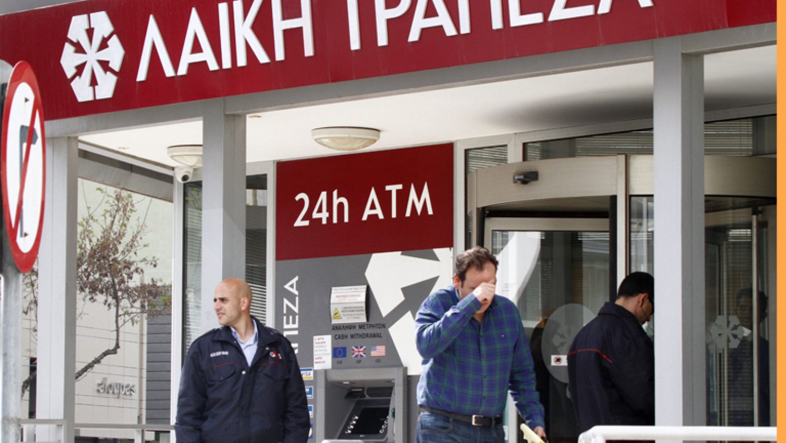 Telediario 2 en 4 minutos -28/03/13