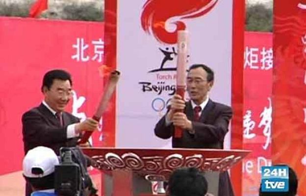  - La antorcha vuelve al Tíbet