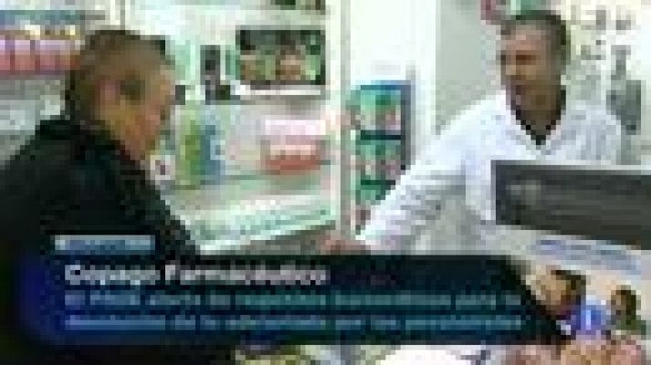 Noticias de Extremadura - Extremadura en 2' - 01/04/13