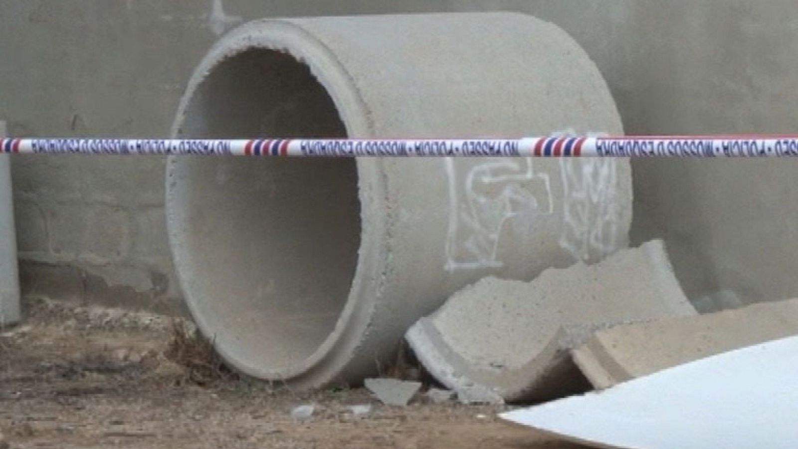 Accidente mortal de una niña de 10 años en el municipio de Sunyer, Lleida