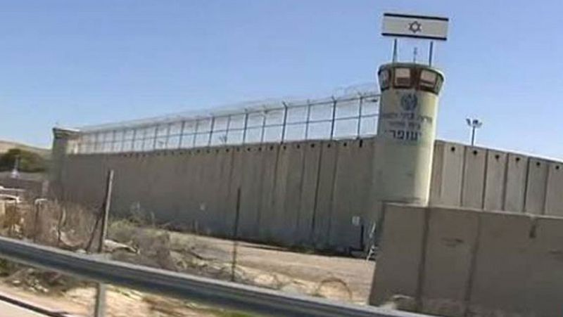 TVE visita la única cárcel israelí construida en Cisjordania
