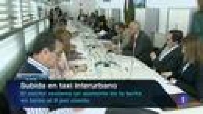 Noticias de Extremadura - Extremadura en 2' - 18/04/13