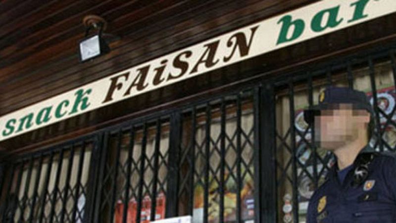 El fiscal del caso Faisán acusa al entonces jefe de la Policía del País Vasco y al inspector José María Ballesteros