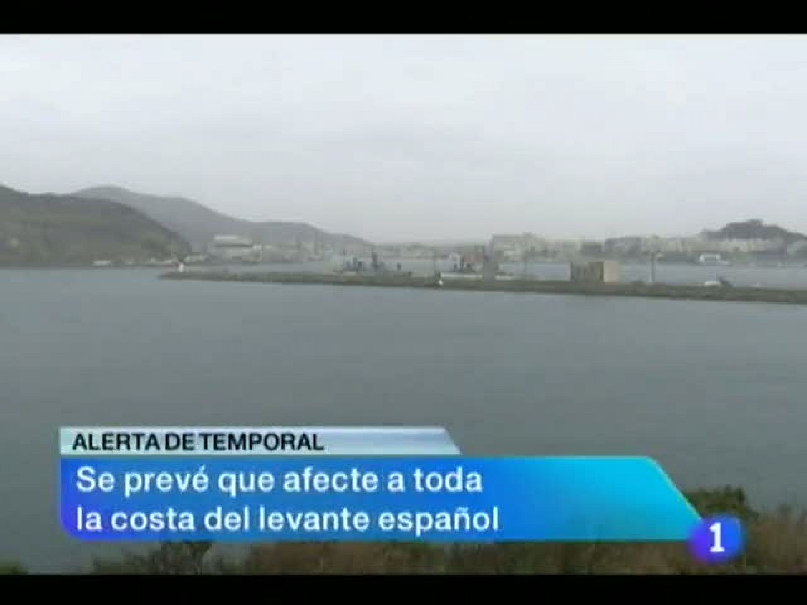 Noticias Murcia: La Comunidad de Murcia en 2'.(25/04/2013) | RTVE Play