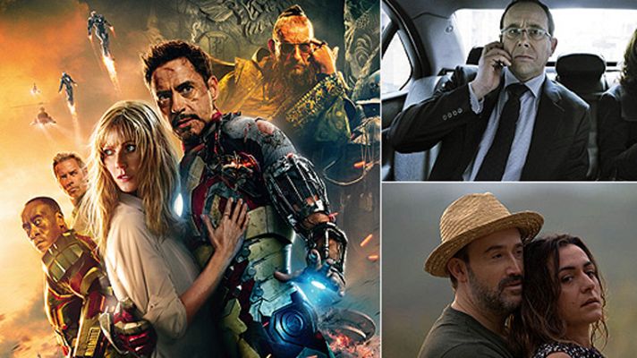 Días de cine - Días de cine - 25/04/13