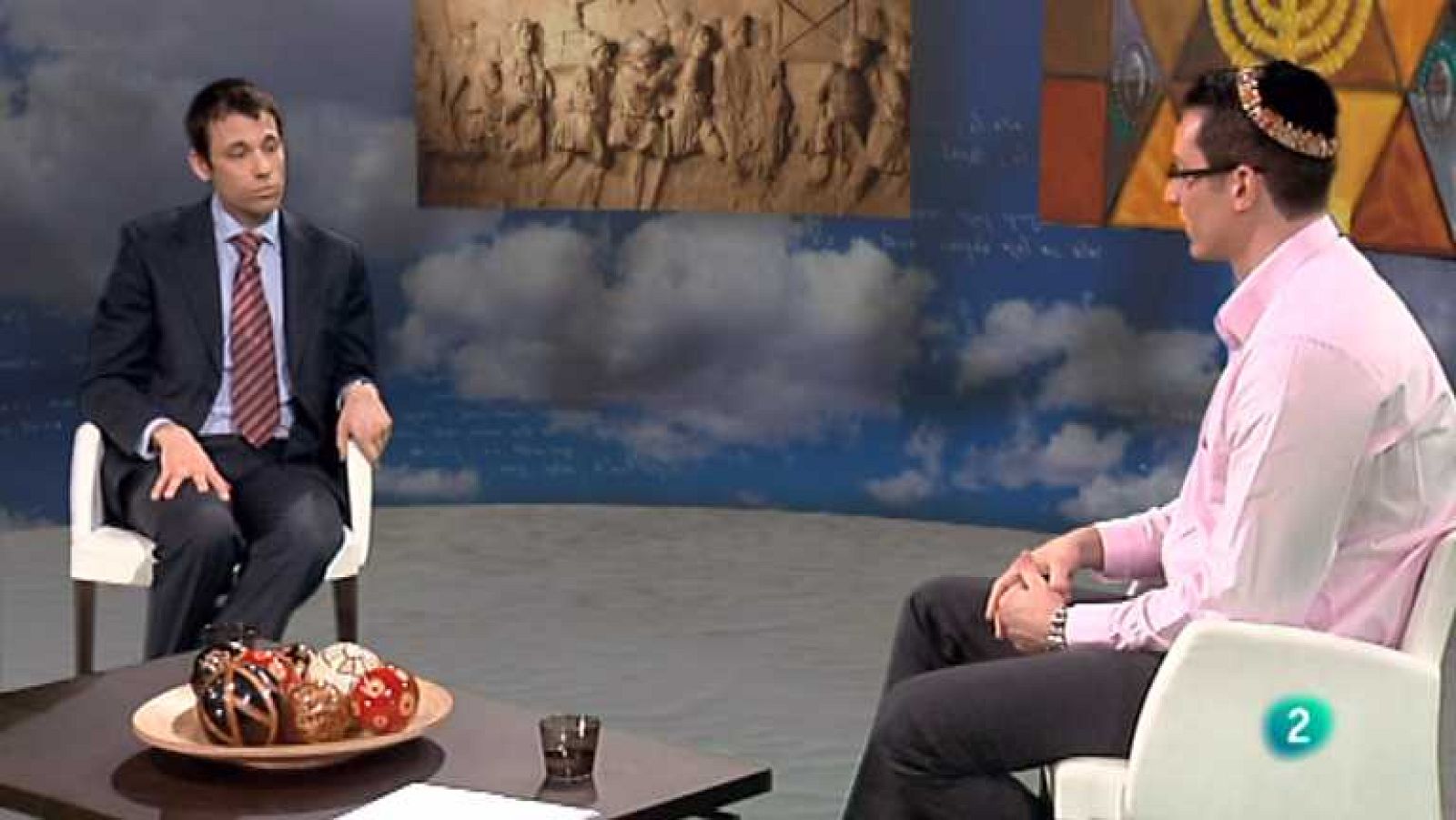 Shalom - Lag Baomer - ver ahora 