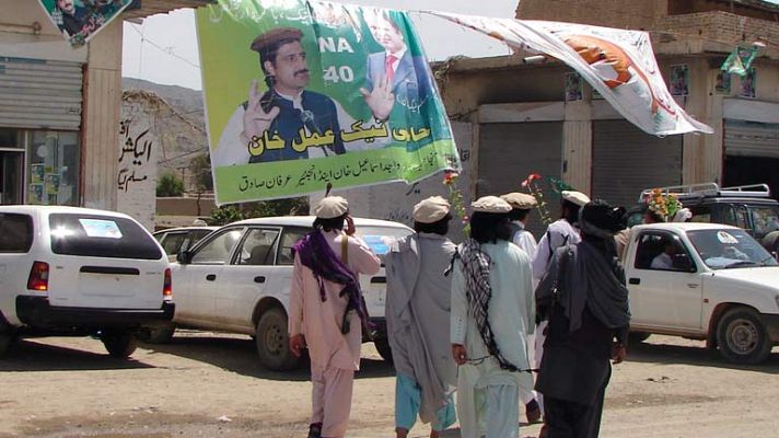 Informativo 24h - Recta final de campaña en Pakistán