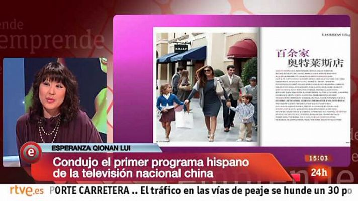 Emprende - Emprende - 12/05/13