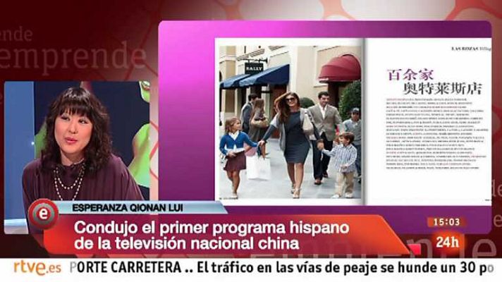 Emprende - Emprende - 12/05/13