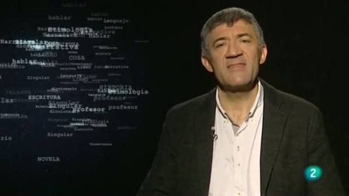 Para todos La 2 - La Cámara