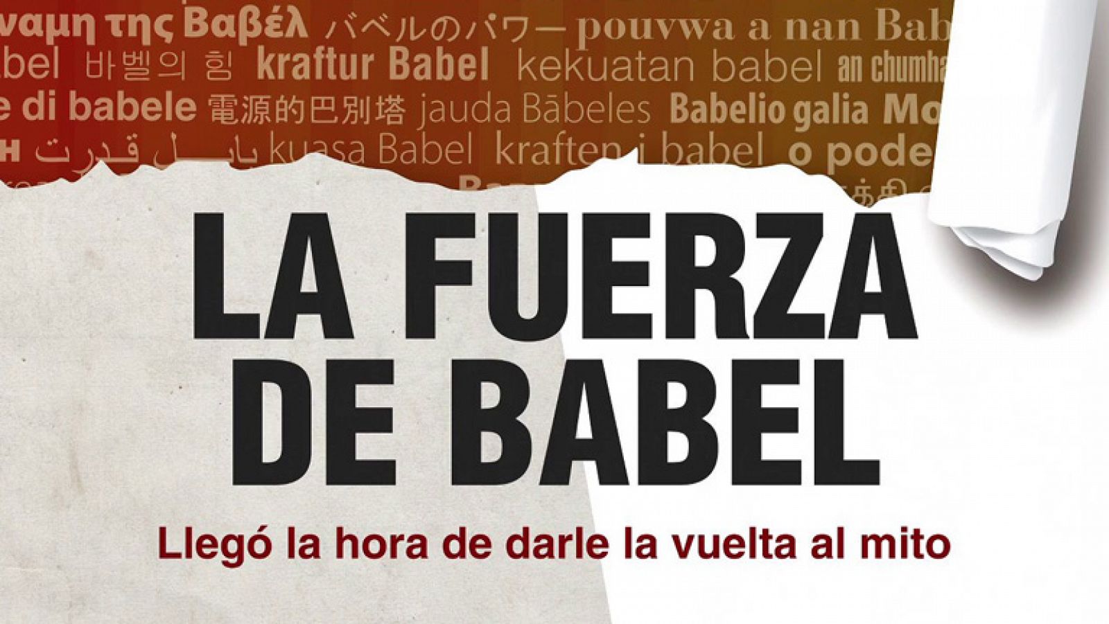 Sin programa: La Fuerza de Babel - El tráiler | RTVE Play