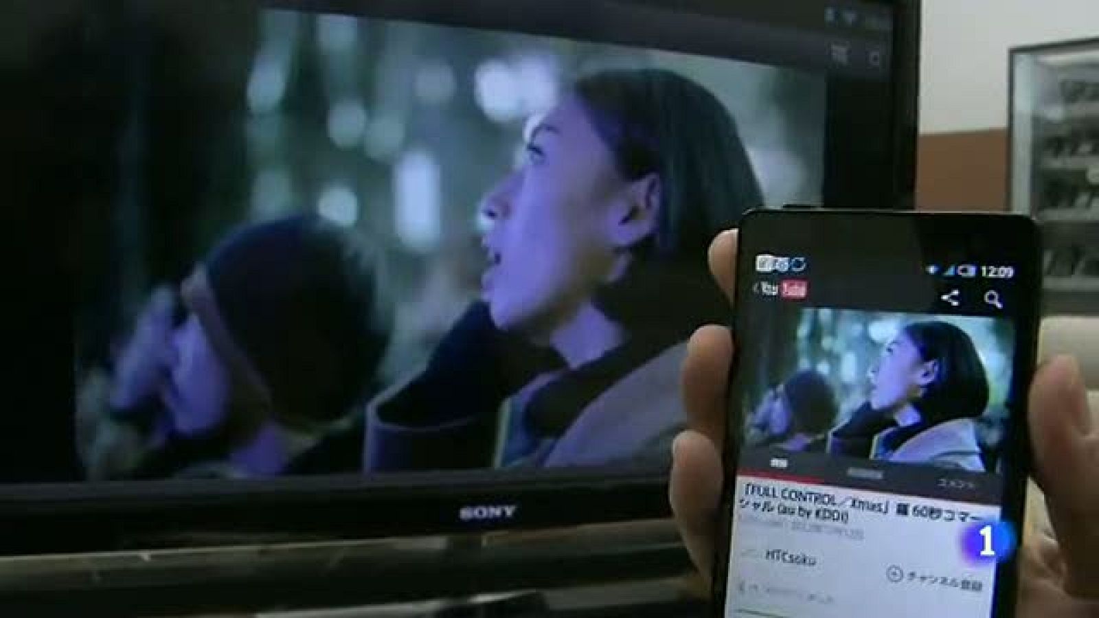 El 4G, la cuarta generación de telefonía móvil llega a España este miércoles | Ver