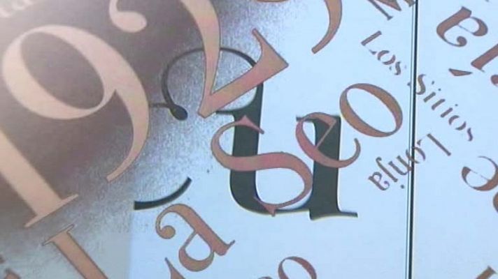 Telediario 1 - "Un regalo muy especial"