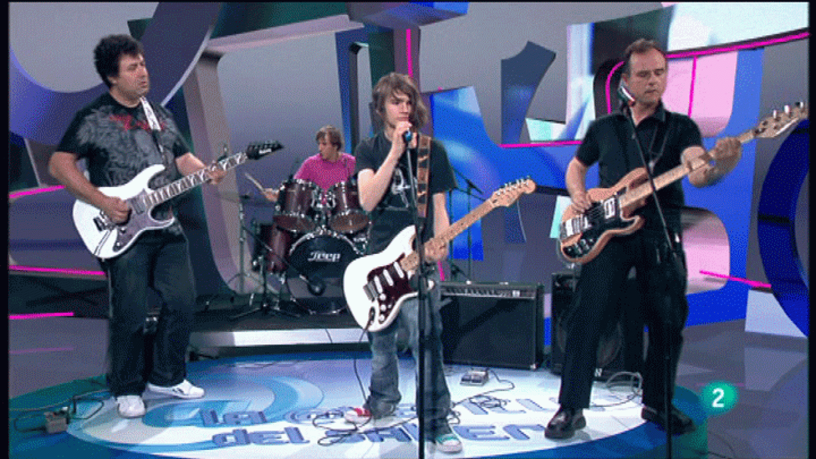 La Aventura del Saber. 4K