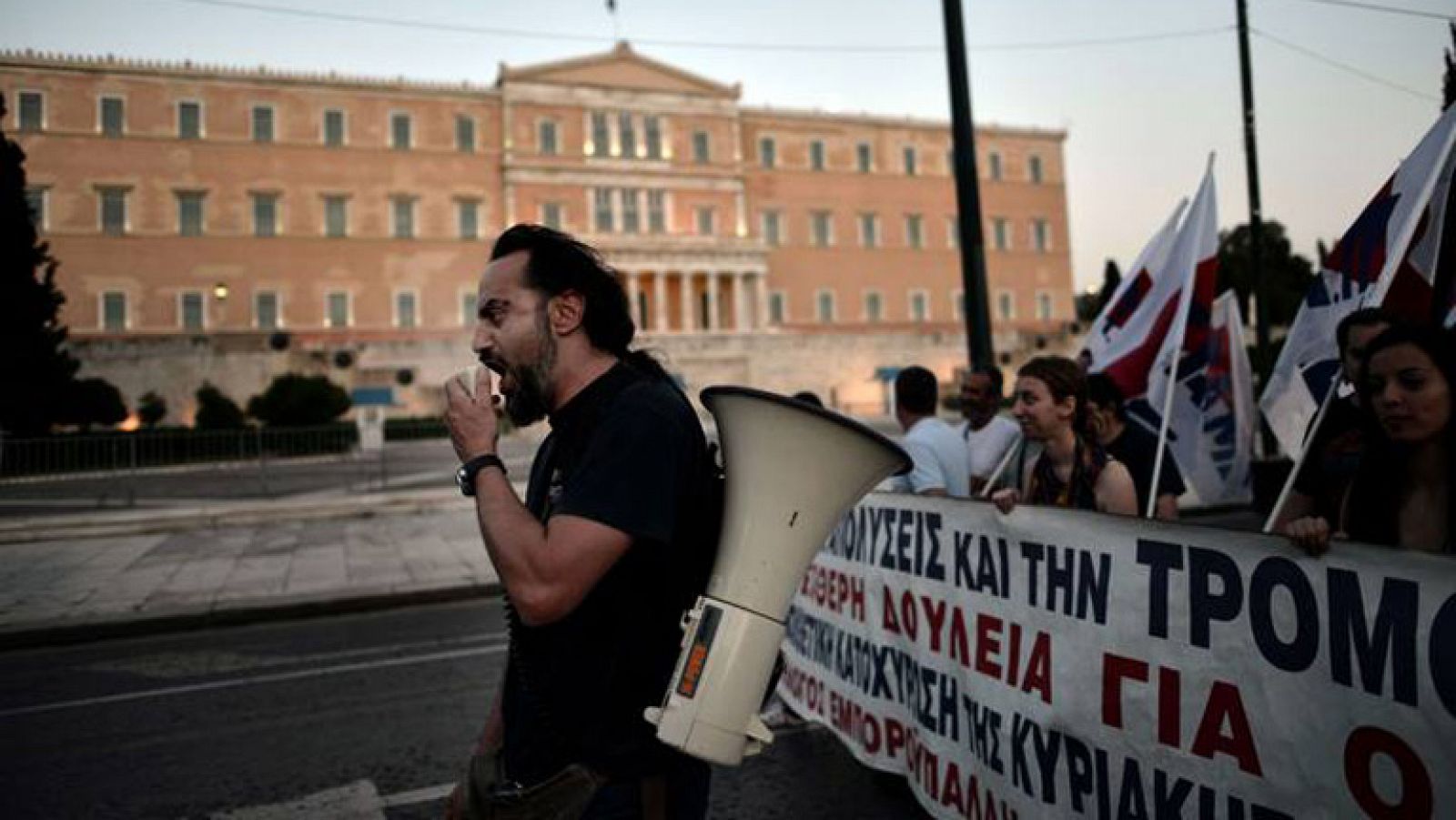 Telediario 1: El FMI y el rescate a Grecia        | RTVE Play