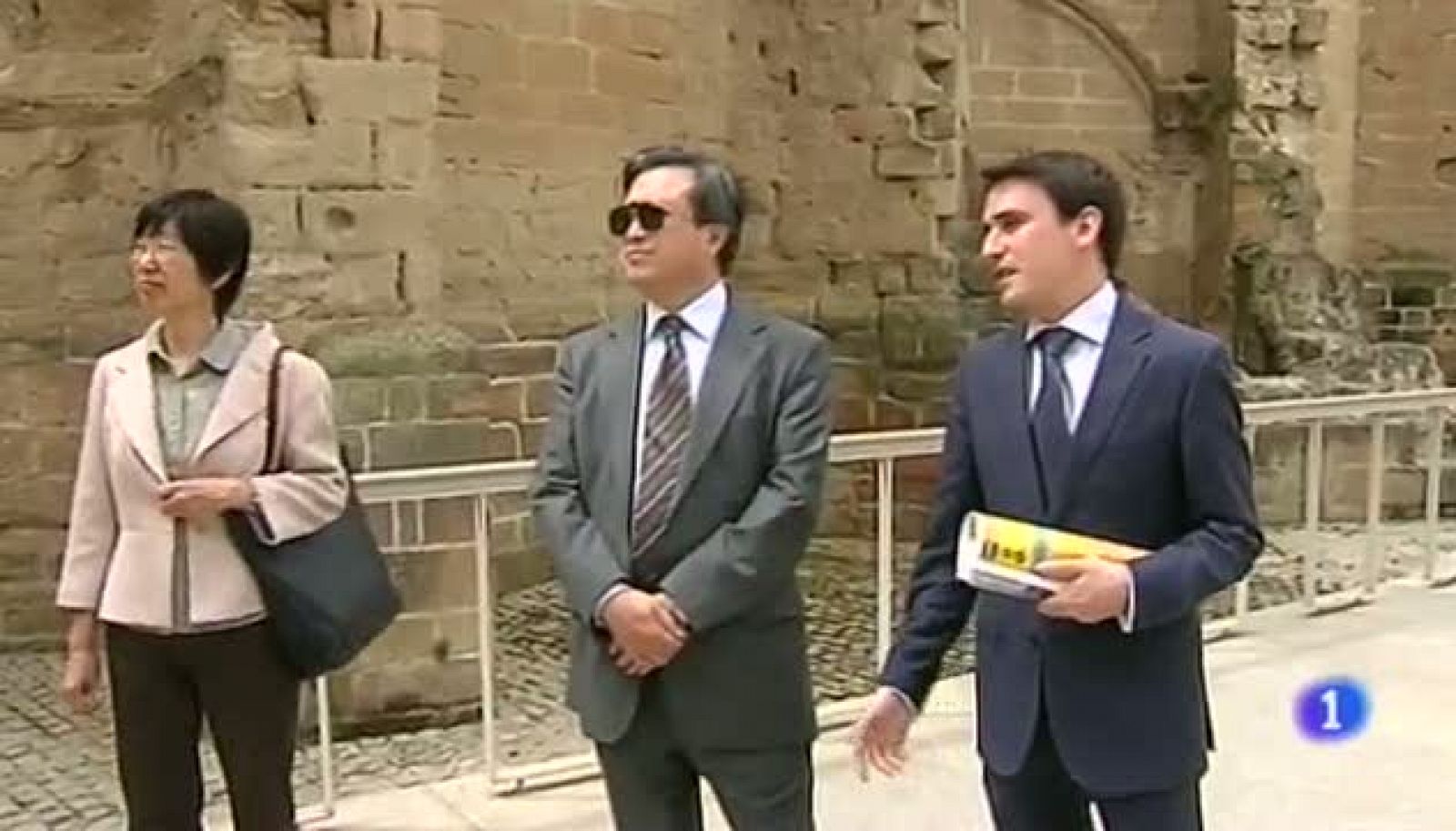 Noticias Aragón 2 - 07/06/13 | Ver